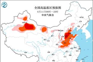 雷竞技专业电竞截图1